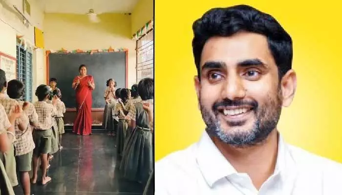 ‘మీ స్టైల్ చాలా బాగుంది మేడం’.. టీచర్ను అభినందించిన మంత్రి లోకేష్ ‘మీ స్టైల్ చాలా బాగుంది మేడం’.. టీచర్ను అభినందించిన మంత్రి లోకేష్