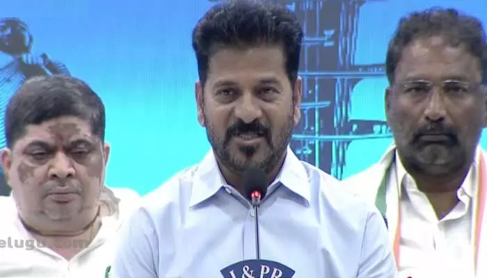 CORE, PURE, RARE రీజియన్లుగా తెలంగాణ: CM రేవంత్ CORE, PURE, RARE రీజియన్లుగా తెలంగాణ: CM రేవంత్