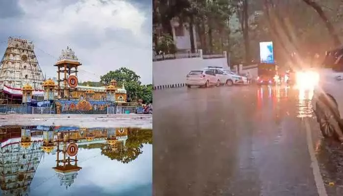 తిరుమలలో భారీ వర్షాలు..ఆ దారులు మూసివేత ! తిరుమలలో భారీ వర్షాలు..ఆ దారులు మూసివేత !