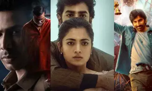 ఈ వారం ఓటీటీలో రిలీజ్ అయ్యే సినిమాలు