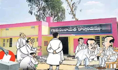 పంచాయతీ ఎన్నికల వేళ సిత్రాలు..! గెలుపు కోసం అభ్యర్థుల పాట్లు