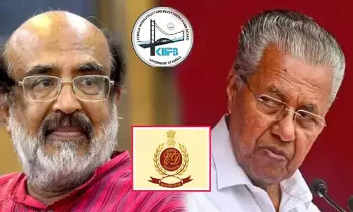 ముఖ్యమంత్రి, మాజీ ఆర్థిక మంత్రికి ఈడీ షాక్