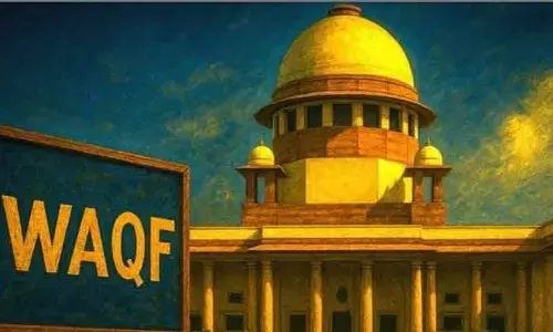 వక్ఫ్ ఆస్తుల రిజిస్ట్రేషన్ గడువు పొడిగింపునకు సుప్రీంకోర్టు నిరాకరణ