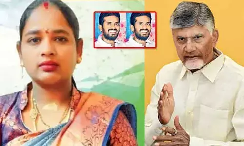 ఈ ఒక్కటే చాలు .... గంజాయి నేరాలపై సీఎం చంద్రబాబు సీరియస్
