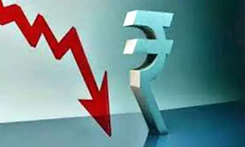 రూపాయి ఢమాల్.. ఆల్ టైం కనిష్టానికి డౌన్