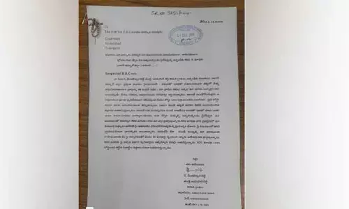 అచ్చంపేట ఆర్డీఓ మాధ‌వి పై HRC లో ఫిర్యాదు