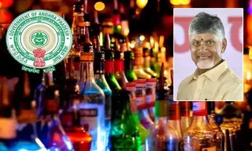 సంచలనం: లిక్కర్ కేసు మూసివేత
