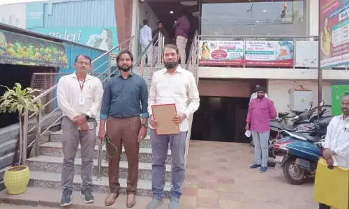 ఎండీ ఫ్రం లండన్ అవతారం ఎత్తిన ఎంబీబీఎస్.. షాద్‌నగర్ ప్రైవేటు ఆసుపత్రిలో లీలలు