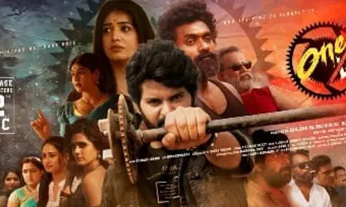 బాహుబలి అసిస్టెంట్ డైరెక్టర్ ‘వన్ బై ఫోర్’.. టేకింగ్ రాజమౌళి స్టైల్‌తో అదుర్స్..