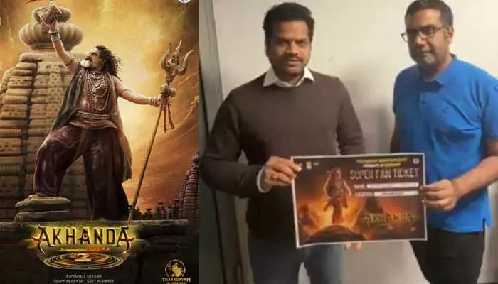 వామ్మో రూ.2 లక్షలు పెట్టి ‘అఖండ-2’ టికెట్ కొన్న వ్యక్తి.. ఇదేం అభిమానం బాబోయ్ అంటున్న నెటిజన్లు వామ్మో రూ.2 లక్షలు పెట్టి ‘అఖండ-2’ టికెట్ కొన్న వ్యక్తి.. ఇదేం అభిమానం బాబోయ్ అంటున్న నెటిజన్లు
