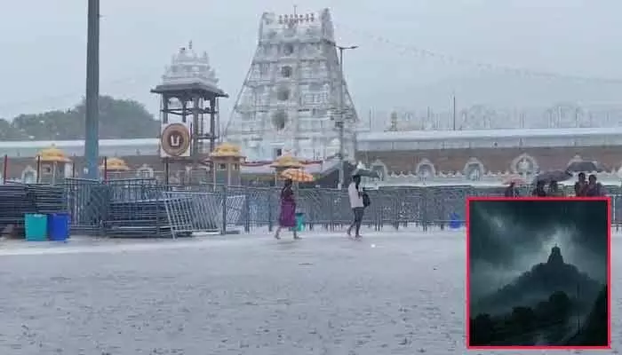 తిరుమల భారీ వర్షాలు, చలిగాలులు.. భక్తులకు కీలక అలర్ట్ జారీ చేసిన టీటీడీ తిరుమల భారీ వర్షాలు, చలిగాలులు.. భక్తులకు కీలక అలర్ట్ జారీ చేసిన టీటీడీ