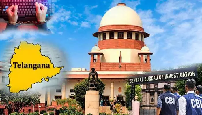 డిజిటల్ అరెస్టులపై దేశవ్యాప్తంగా సీబీఐ విచారణ.. తెలంగాణ సహా రాష్ట్రాలకు సుప్రీంనోటీసులు డిజిటల్ అరెస్టులపై దేశవ్యాప్తంగా సీబీఐ విచారణ.. తెలంగాణ సహా రాష్ట్రాలకు సుప్రీంనోటీసులు