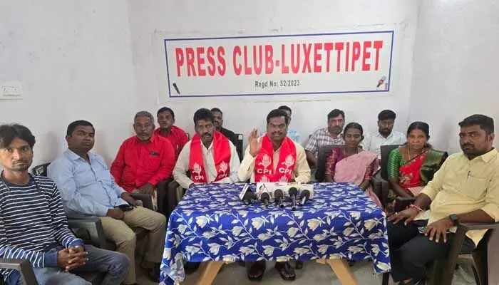 కాంగ్రెస్ ఇచ్చిన మాటను నిలబెట్టుకోవాలి : సీపీఐ జిల్లా కార్యదర్శి లక్ష్మణ్ కాంగ్రెస్ ఇచ్చిన మాటను నిలబెట్టుకోవాలి : సీపీఐ జిల్లా కార్యదర్శి లక్ష్మణ్