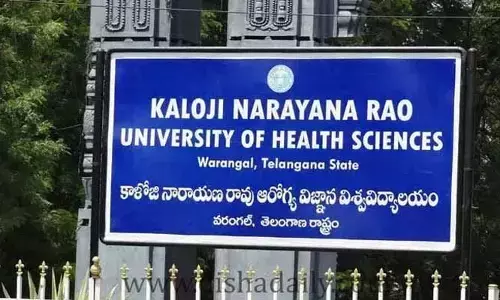 మచ్చలేని వ్యక్తికి వీసీ బాధ్యతలు ఇవ్వాలంటున్న వైద్య వర్గాలు