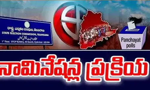 ఐదు గ్రామాల్లో నామినేషన్లు నిల్.. 133 వార్డుల్లోనూ అదే పరిస్థితి