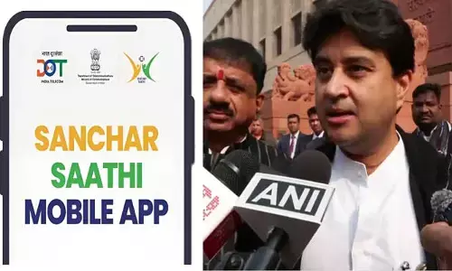 అవసరం లేకుంటే డిలీట్ చేయవచ్చు.. సంచార్ సాథీ యాప్ గందరగోళంపై కేంద్ర మంత్రి క్లారిటీ