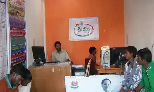 స‌ర్వ‌ర్ ప్రాబ్లం.. స‌ర్పంచ్ అభ్యుర్థుల‌కు త‌ప్ప‌ని తిప్ప‌లు