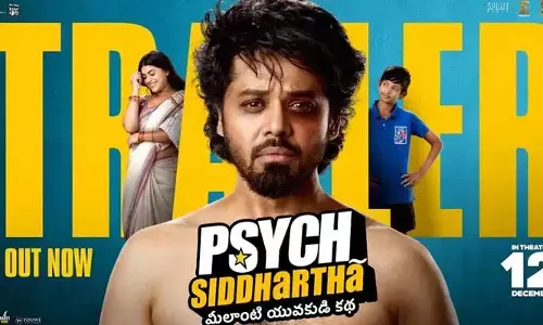 సైక్ సిద్ధార్థ ట్రైలర్ విడుదల.. మరో డీజే టిల్లు అవుతుందా?