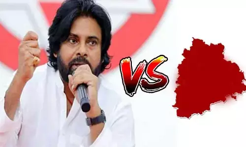 ఏపీ తెలంగాణ మధ్య  ‘దిష్టి’ రాజకీయం.. పవన్ కల్యాణ్ క్షమాపణలు చెబుతారా?