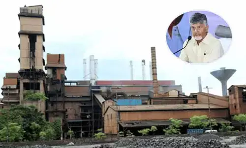 ఫెర్రో అల్లాయ్స్ పరిశ్రమలకు గుడ్ న్యూస్.. సీఎం చంద్రబాబు కీలక ప్రకటన