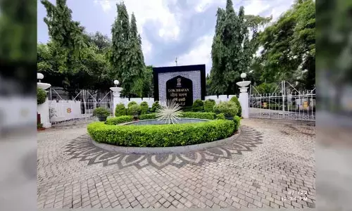తెలంగాణ రాజ్‌భవన్‌.. లోక్‌భవన్‌గా మార్పు