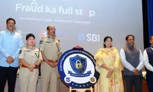 సైబర్ ఫ్రాడ్ కా ఫుల్ స్టాప్