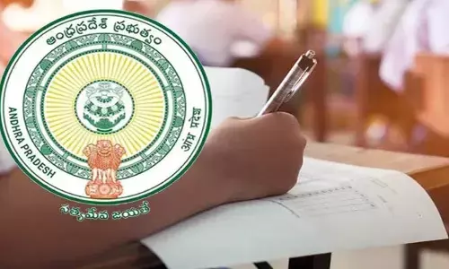 నిరుద్యోగులకు..ఎన్నాళ్లీ నిరీక్షణ?