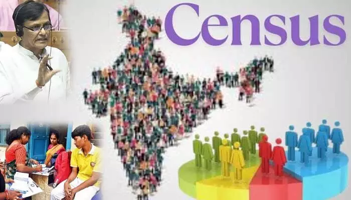 రెండు దశల్లో జన గణన.. జనాభా లెక్కలపై కేంద్రం కీలక అప్ డేట్ రెండు దశల్లో జన గణన.. జనాభా లెక్కలపై కేంద్రం కీలక అప్ డేట్
