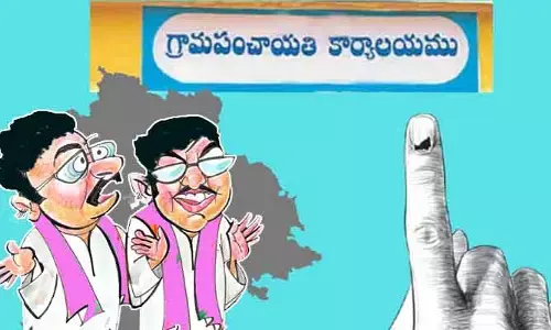 పల్లెల వైపు చూడని BRS బడా లీడర్లు.. తీవ్ర నిరాశలో పార్టీ లోకల్ కేడర్