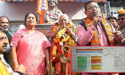 దేశ రాజధాని ఢిల్లీ MCD ఉప ఎన్నికల ఫలితాలు