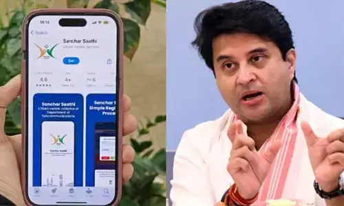 Sanchar Saathi: విపక్షాల ఆరోపణల వేళ 10 శాతం పెరిగిన సంచార్ సాథీ యాప్  డౌన్‍లోడ్స్