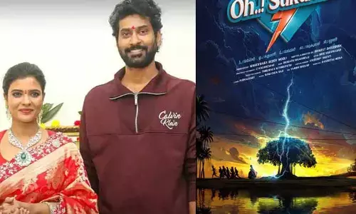 ఐశ్వర్య రాజేష్- తిరువీర్ పాన్ ఇండియా సినిమా టైటిల్ ఫిక్స్.. క్యూరియాసిటీ పెంచేస్తున్న ఫస్ట్ లుక్