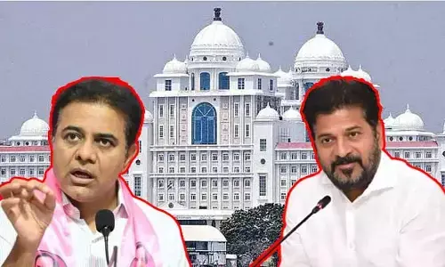 TG: హిల్ట్ పాలసీ లీక్‌‍పై తెలంగాణ ప్రభుత్వం సీరియస్‌