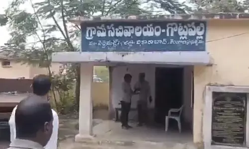 వికారాబాద్ జిల్లాలో షాకింగ్ ఘటన.. పంచాయతీ తాళాలు పగలగొట్టి నామినేషన్ పత్రాలు చోరీ