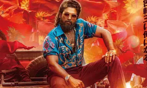 జపాన్‌లో  పుష్ప-2 రిలీజ్‌, ట్రైల‌ర్ కూడా వ‌చ్చేసింది