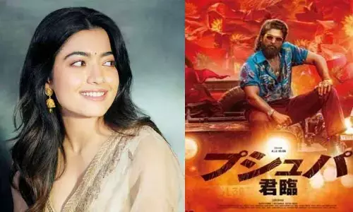 జపాన్‌లో పుష్ప-2 రిలీజ్.. డిఫరెంట్ క్యాప్షన్‌తో రష్మిక ఇంట్రెస్టింగ్ పోస్ట్!