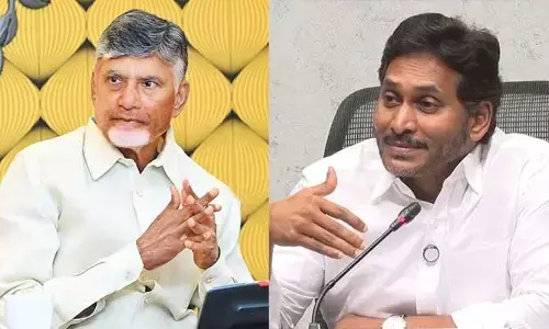 రైతు సంతోషంగా ఉంటేనే రాష్ట్రం సంతోషంగా ఉంటుంది: మాజీ సీఎం జగన్