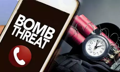 హైకోర్టుకు బాంబు బెదిరింపు కాల్