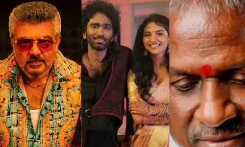 ‘డ్యూడ్’ వివాదం.. ఇళయరాజాకు రూ.50 లక్షలు చెల్లింపు!