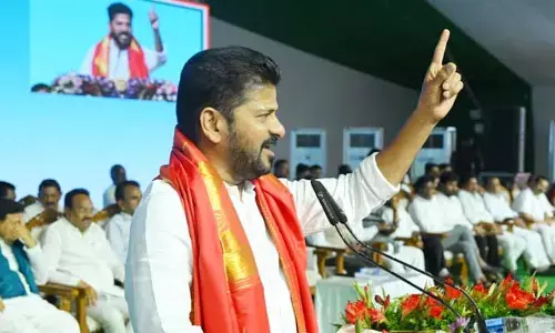 ఇంద్రవెల్లిలో ‘కొమురం భీం విశ్వవిద్యాలయం’