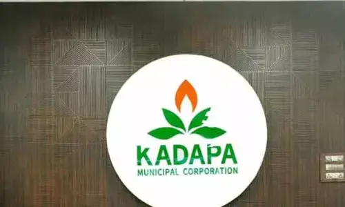 మరో మేయర్ ఎన్నికకు ముహుర్తం ఫిక్స్.. త్వరలో నోటిఫికేషన్