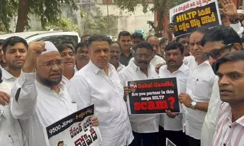 హిల్ట్ పాలసీపై బీఆర్ఎస్ పోరుబాట : బీఆర్ఎస్ ఎమ్మెల్సీ దాసోజు శ్రవణ్