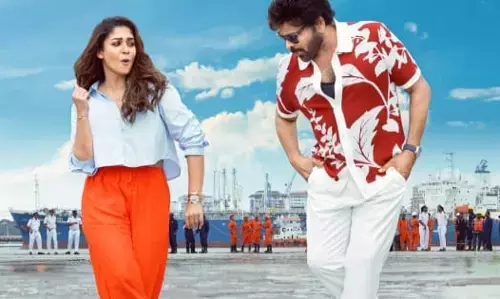 ‘మన శంకర వర ప్రసాద్ గారు’ నుంచి ‘శశిరేఖ’ సాంగ్