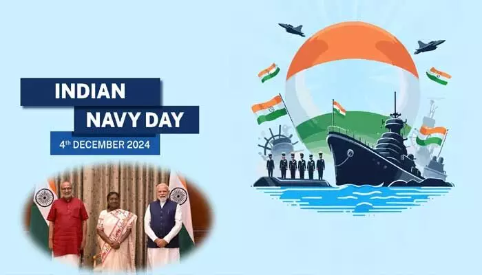 నౌకాదళ దినోత్సవం వేళ ప్రధాని మోడీ, రాష్ట్రపతి, ఉపరాష్ట్రపతి శుభాకాంక్షలు నౌకాదళ దినోత్సవం వేళ ప్రధాని మోడీ, రాష్ట్రపతి, ఉపరాష్ట్రపతి శుభాకాంక్షలు