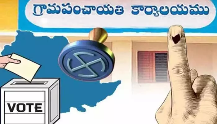 ముగిసిన మొదటి విడత ఎన్నికల ప్రచారం.. అభ్యర్థుల్లో టెన్షన్.. టెన్షన్.. ముగిసిన మొదటి విడత ఎన్నికల ప్రచారం.. అభ్యర్థుల్లో టెన్షన్.. టెన్షన్..