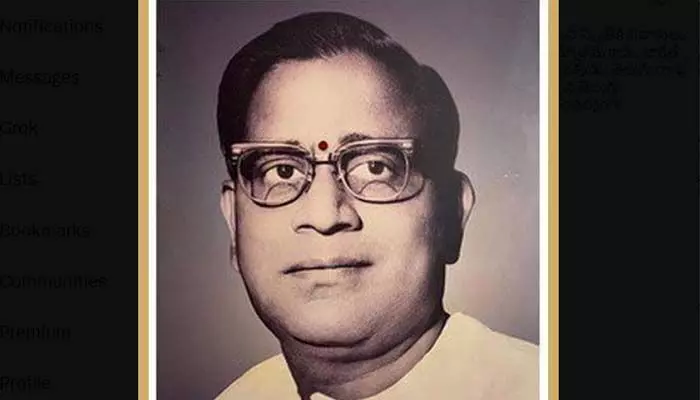 తెలుగు పాటకు అమరత్వాన్ని ప్రసాదించిన మహనీయులు : సీఎం తెలుగు పాటకు అమరత్వాన్ని ప్రసాదించిన మహనీయులు : సీఎం