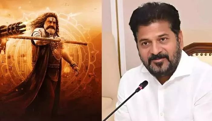 తెలంగాణలో ‘అఖండ-2’ టికెట్ ధరలు పెంపు.. కానీ ఓ కండిషన్ తెలంగాణలో ‘అఖండ-2’ టికెట్ ధరలు పెంపు.. కానీ ఓ కండిషన్