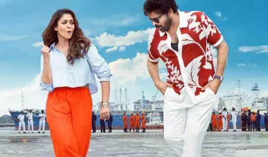 ‘మన శంకర వర ప్రసాద్ గారు’ నుంచి ‘శశిరేఖ’ సాంగ్ ‘మన శంకర వర ప్రసాద్ గారు’ నుంచి ‘శశిరేఖ’ సాంగ్