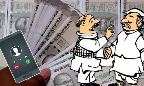 సర్పంచ్ ఎన్నికలతో వచ్చిన తిప్పలు.. అభ్యర్థుల కాల్స్‌తో ఎమ్మెల్యేలు సతమతం