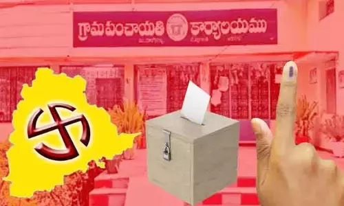 తొలి దశలో 395 సర్పంచ్‌లు ఏకగ్రీవం.. అత్యధికంగా వికారాబాద్‌లో 39 మంది